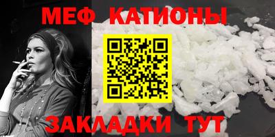 2c-b Кингисепп