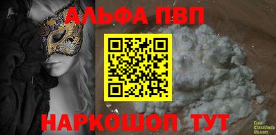 марки lsd Кимры
