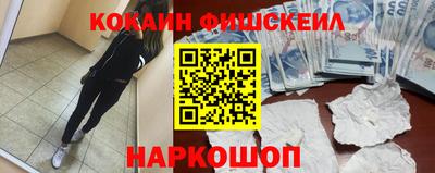марки lsd Кимры