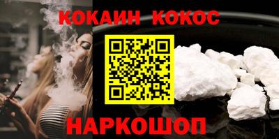 марки lsd Кимры