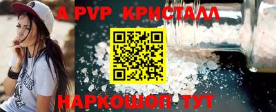 марки lsd Кимры