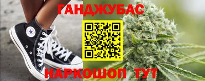 2c-b Кингисепп