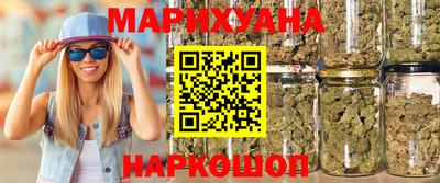 марки lsd Кимры