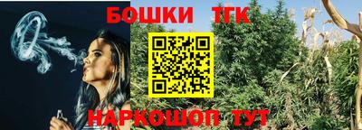 марки lsd Кимры