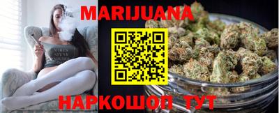 спайс Кинель
