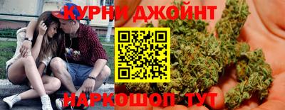 марки lsd Кимры