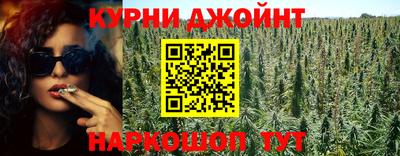 2c-b Кингисепп