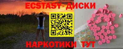 марки lsd Кимры