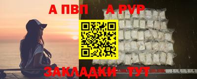 марки lsd Кимры