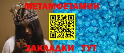 2c-b Кингисепп