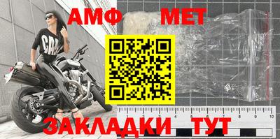 марки lsd Кимры