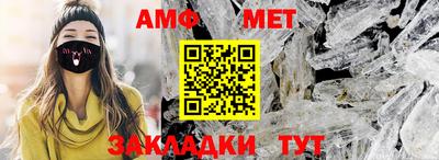 2c-b Кингисепп
