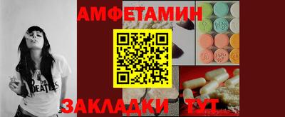 марки lsd Кимры