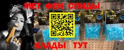 марки lsd Кимры