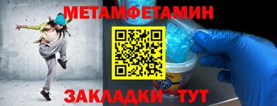 марки lsd Кимры