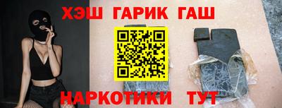 2c-b Кингисепп