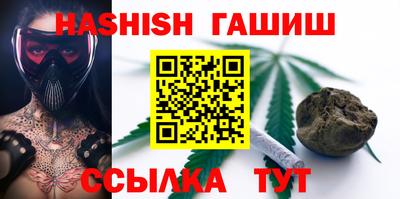 марки lsd Кимры