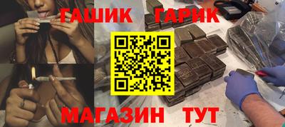 2c-b Кингисепп