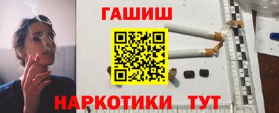 2c-b Кингисепп