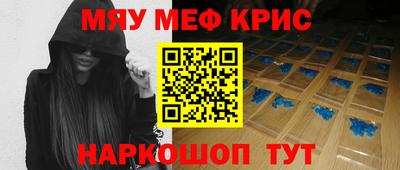 марки lsd Кимры